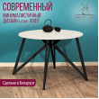 
Цвет: Дуб белый
