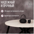  
Цвет: Дуб белый