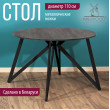  
Цвет: Сосна пасадена