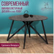  
Цвет: Сосна пасадена