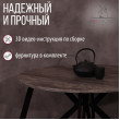  
Цвет: Сосна пасадена