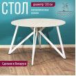  
Цвет: Дуб белый