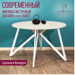  
Цвет: Дуб белый