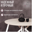  
Цвет: Дуб белый