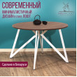  
Цвет: Дуб табачный