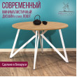  
Цвет: Дуб золотой 