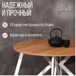  
Цвет: Дуб золотой 