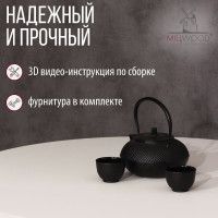 Стол Женева d120 18 мм (каркас черный) купить в Минске