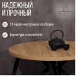  
Цвет: Дуб золотой 