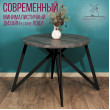  
Цвет: Сосна пасадена