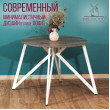  
Цвет: Сосна пасадена