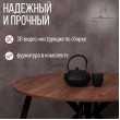  
Цвет: Дуб табачный