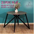  
Цвет: Сосна пасадена