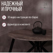 
Цвет: Сосна пасадена