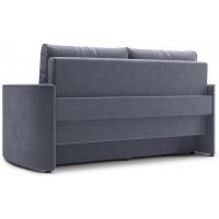 Диван двухместный Mio Tesoro Амми купить в Минске