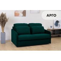 Диван двухместный Mio Tesoro Арго 1 купить в Минске