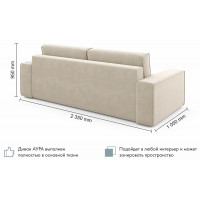 Диван двухместный Mio Tesoro Аура (велютто) купить в Минске