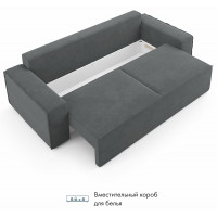 Диван двухместный Mio Tesoro Аура (велютто) купить в Минске