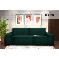 Диван двухместный Mio Tesoro Аура купить в Минске