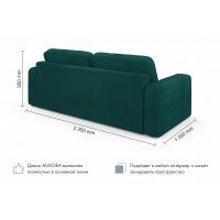 Диван Mio Tesoro Aurora Velutto купить в Минске