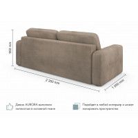 Диван Mio Tesoro Aurora Velutto купить в Минске