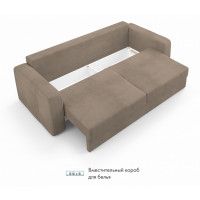 Диван Mio Tesoro Aurora Velutto купить в Минске