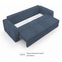 Диван Mio Tesoro Aurora Velutto купить в Минске