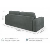 Диван Mio Tesoro Aurora Velutto купить в Минске