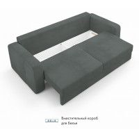 Диван Mio Tesoro Aurora Velutto купить в Минске