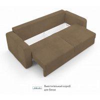 Диван Mio Tesoro Aurora Velutto купить в Минске