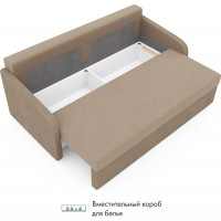 Диван Mio Tesoro Bruno купить в Минске