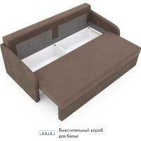 Диван Mio Tesoro Bruno купить в Минске