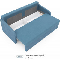 Диван Mio Tesoro Bruno купить в Минске