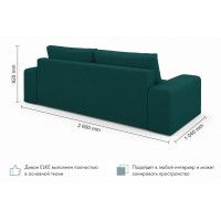 Диван Mio Tesoro Elke Base купить в Минске Диван Mio Tesoro Elke Base купить в Минске