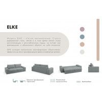 Диван Mio Tesoro Elke Base купить в Минске Диван Mio Tesoro Elke Base купить в Минске