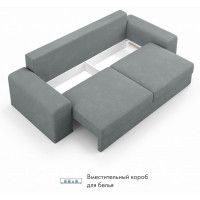 Диван Mio Tesoro Elke Base купить в Минске Диван Mio Tesoro Elke Base купить в Минске