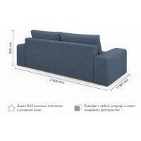 Диван Mio Tesoro Elke Base купить в Минске Диван Mio Tesoro Elke Base купить в Минске