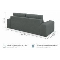 Диван Mio Tesoro Elke Base купить в Минске Диван Mio Tesoro Elke Base купить в Минске