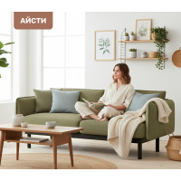 Диван Mio Tesoro Айсти ISTS2 купить в Минске