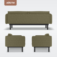 Диван Mio Tesoro Айсти ISTS2 купить в Минске