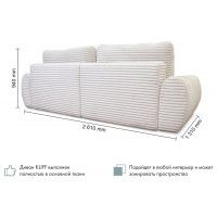 Диван Mio Tesoro Клифф купить в Минске Диван Mio Tesoro Клифф купить в Минске