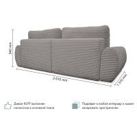 Диван Mio Tesoro Клифф купить в Минске Диван Mio Tesoro Клифф купить в Минске