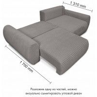 Диван Mio Tesoro Клифф купить в Минске Диван Mio Tesoro Клифф купить в Минске