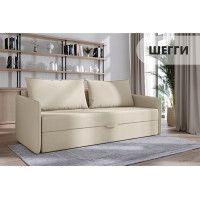 Диван Mio Tesoro Шегги купить в Минске