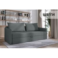 Диван Mio Tesoro Шегги купить в Минске
