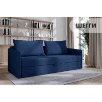 Диван Mio Tesoro Шегги купить в Минске