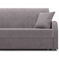 Диван Mio Tesoro Турин 053 АТС160 купить в Минске