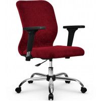 Кресло Metta SU-Mr-4 (подл.200 / осн.006) купить в Минске