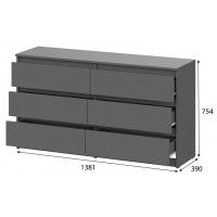 Комод NN мебель Денвер графит серый (6 ящиков) купить в Минске Комод NN мебель Денвер графит серый (6 ящиков) купить в Минске