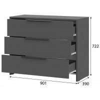 Комод NN мебель Камелия графит серый (4 ящика) купить в Минске Комод NN мебель Камелия графит серый (4 ящика) купить в Минске